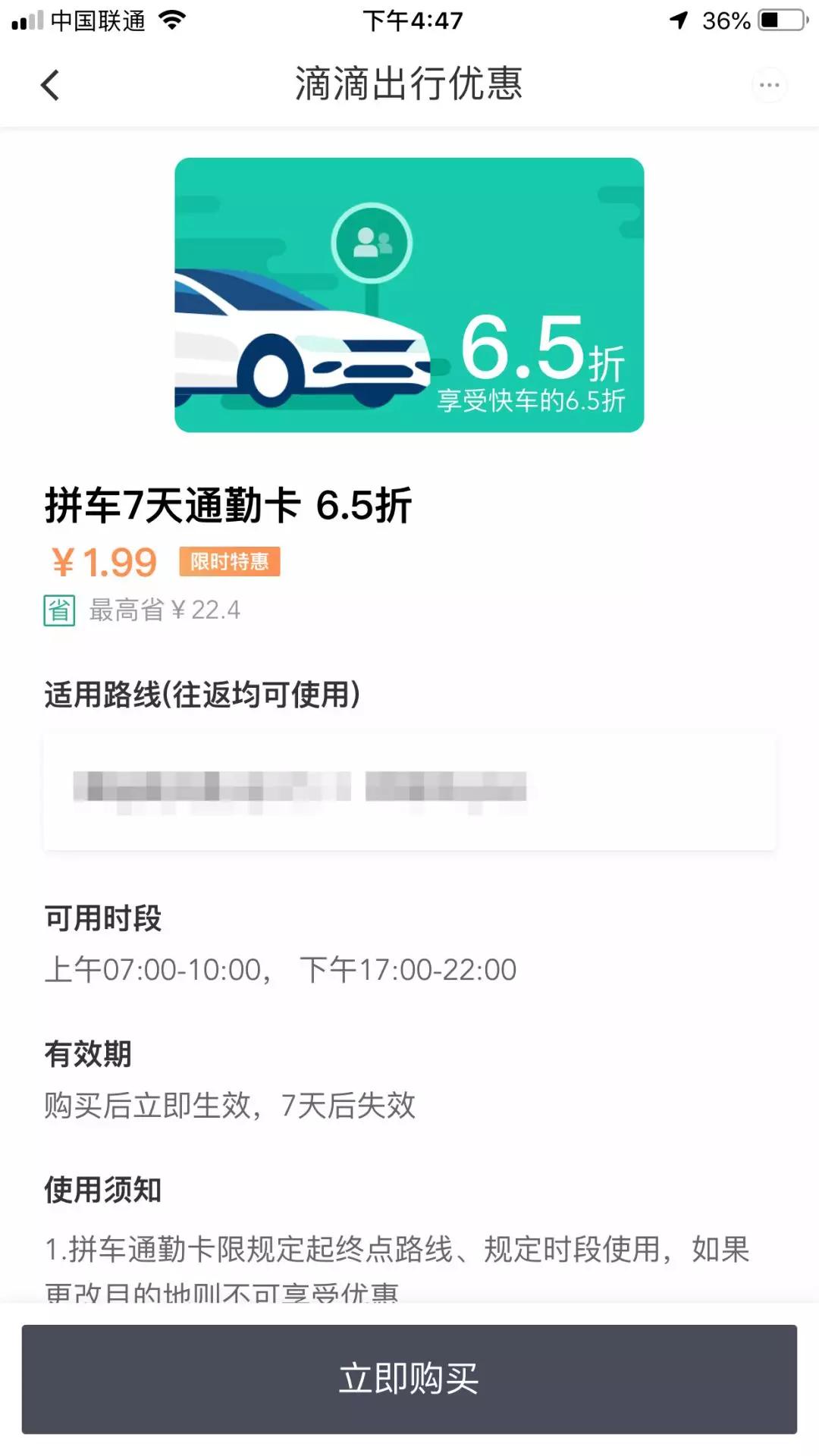 怎么让顾客心甘情愿办卡,如何让顾客心甘情愿充卡