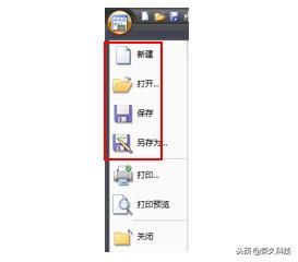西门子plcs7-200编程软件下载,西门子s7-200smart零基础7天学会
