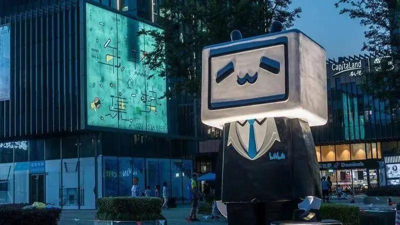 “小破站”破发有什么关系|深论