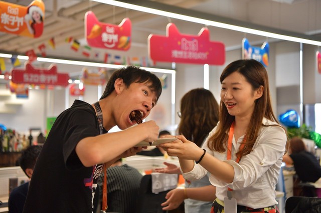 20年的应届毕业生，我为什么选择辞职离开*草烟**公司