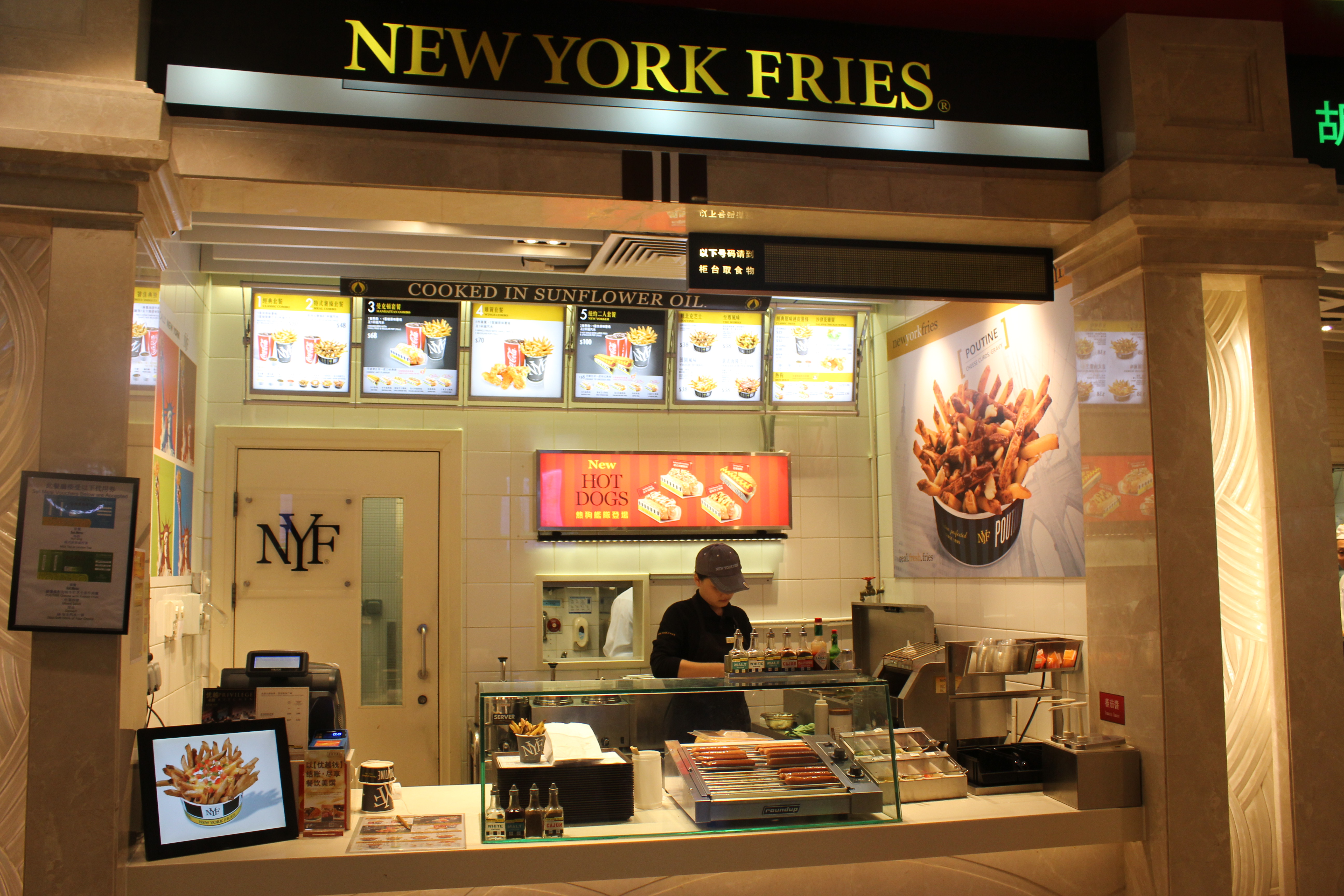 一个人澳门凼仔岛美食旅游攻略,澳门氹仔岛