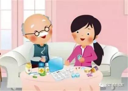 全科慢性病的康复治疗,老年慢性病共病管理综述