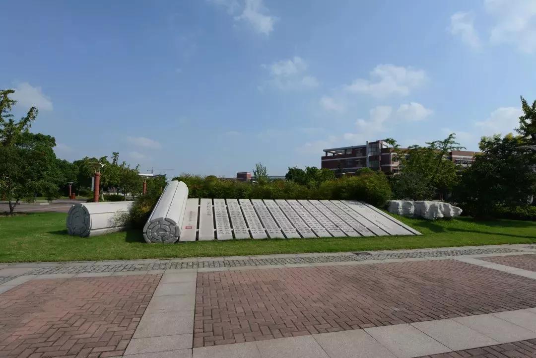 江苏省五星级高中（四）江苏省锡山高级中学