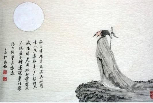 张九龄诗词最佳十首,海上生明月共此时是张九龄的名句