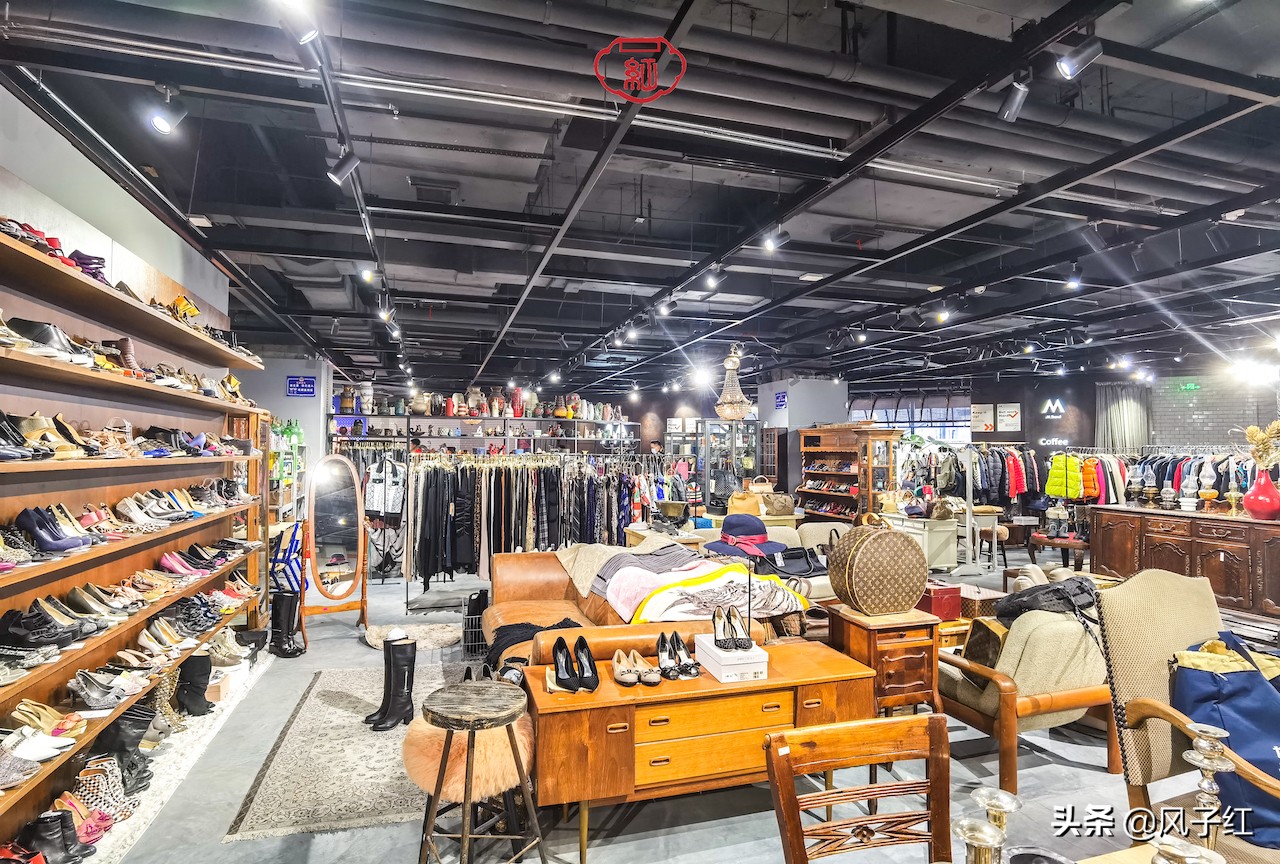 二手奢侈品店上海lv (奢侈品二手店买lv)