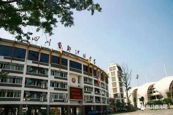 全力办好人民满意的教育工作,用心办好优质教育