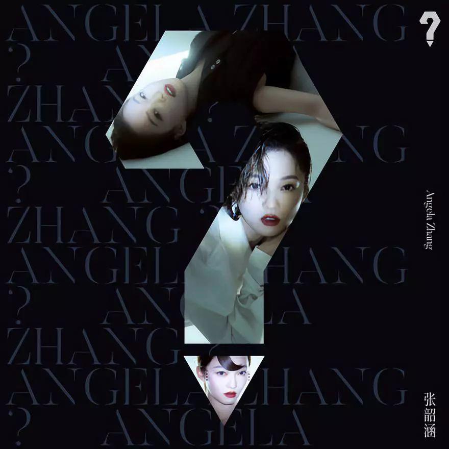 先声周报｜腾讯音乐发布股权回购计划美ISP服务商或赔10亿美元