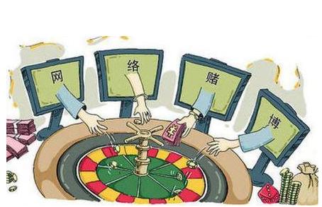 多少人多少金额可以认定为赌博,赌博多少钱算构成赌博