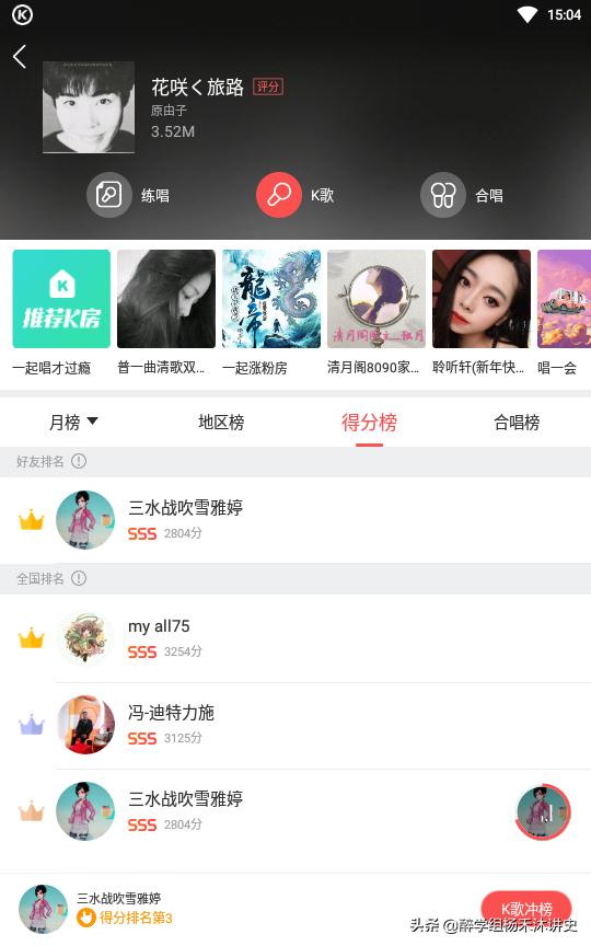 华硕b85m-f主板升级换主板,华硕b85主板替换换哪种好
