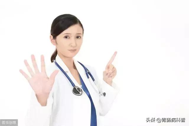 无痛胃镜注意事项和禁忌,做无痛胃镜的注意事项和危害