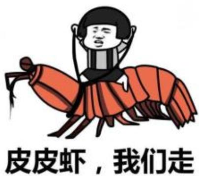 虾青素真的可以抗氧化吗,虾青素抗氧成功