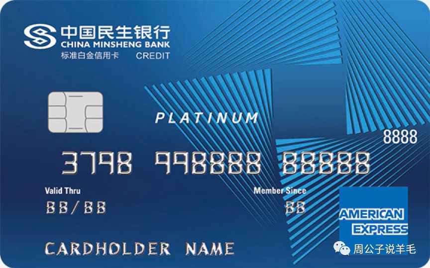 信用卡挣钱新方法,信用卡挣钱技巧