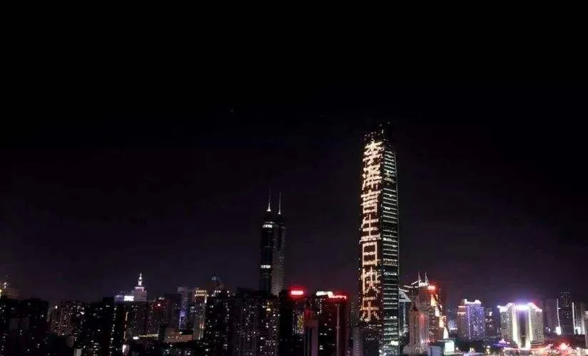 动画版《恋与》遇冷：国产第一乙女游戏“漫游联动”失败？