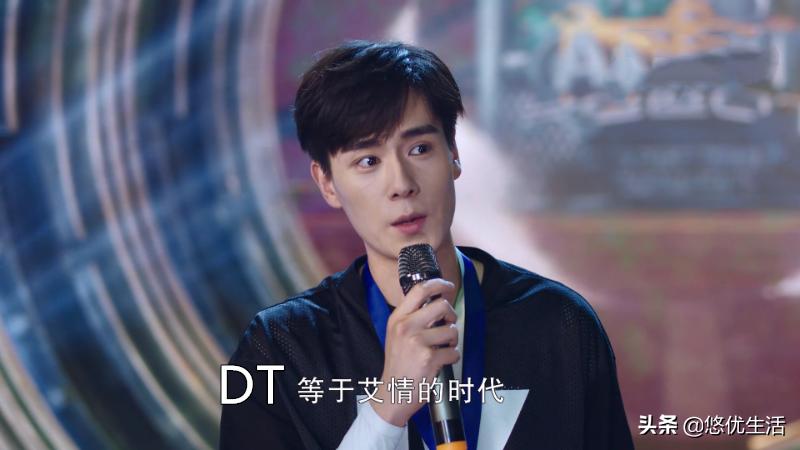 我的时代你的时代吴白表白后续,我的时代你的时代吴白现场表白