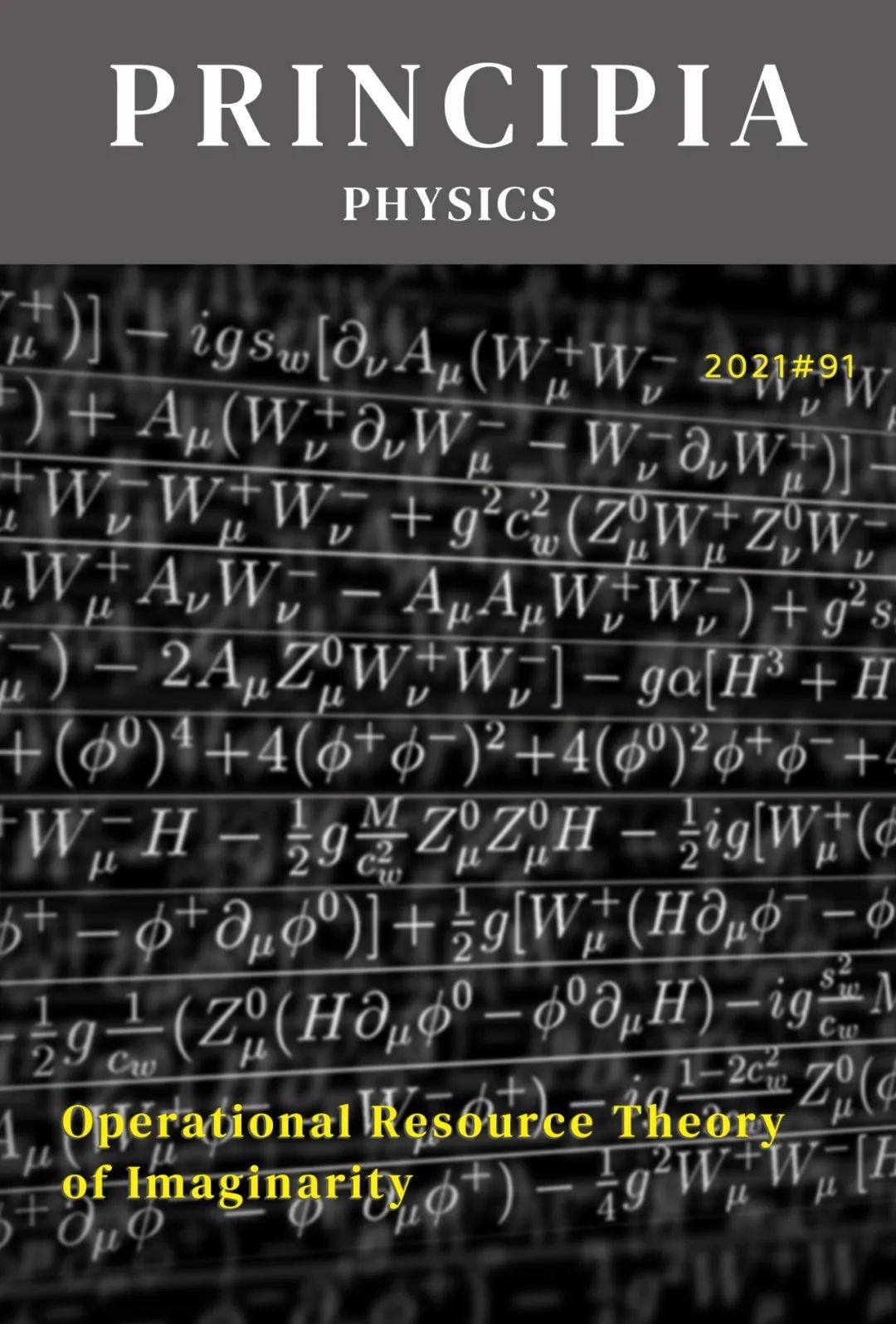 虚数有真实意义吗,虚数的意义