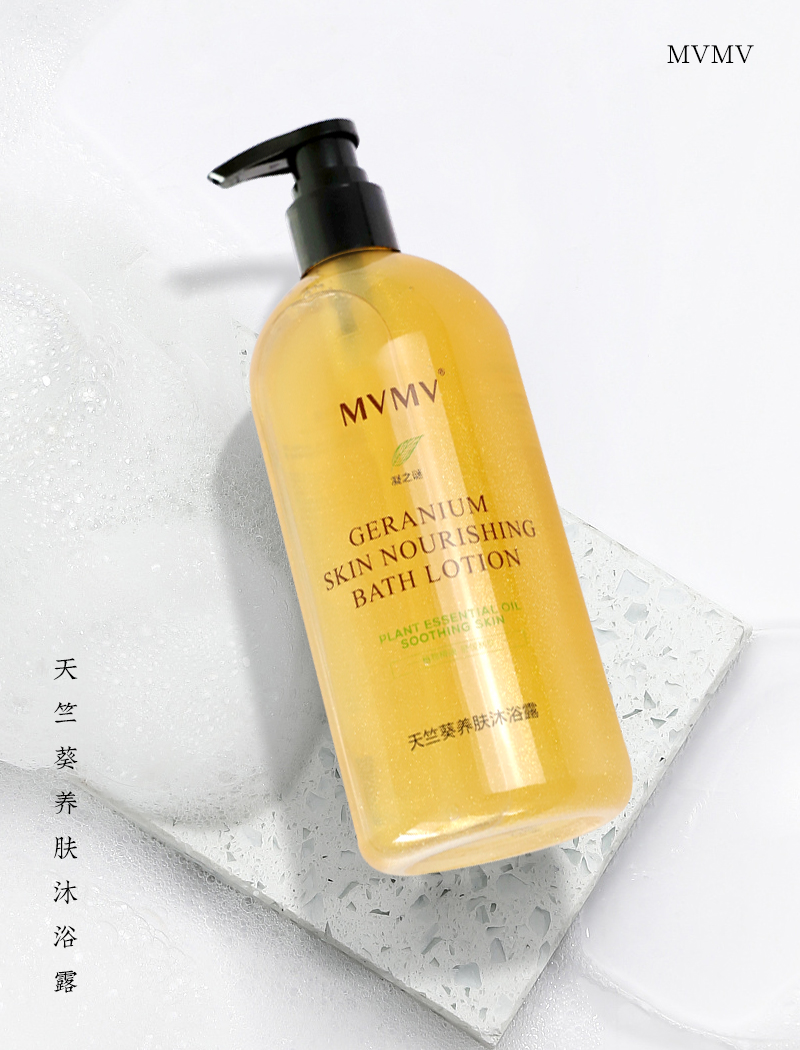 推荐超级留香的沐浴露,令你最惊艳的沐浴露