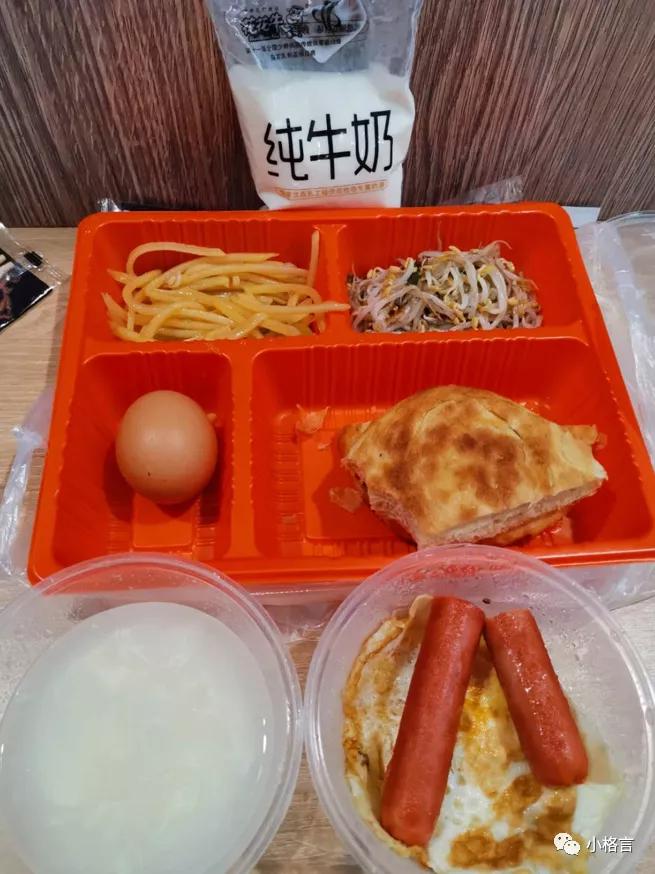 加拿大回国需要转机的在哪里隔离,加拿大回国经历