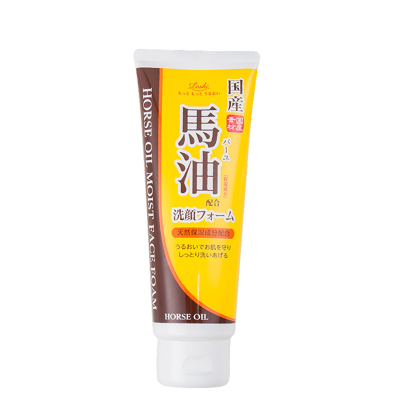 哪款洗面奶温和又好用洗脸超干净,哪一款深层清洁的洗面奶比较好用