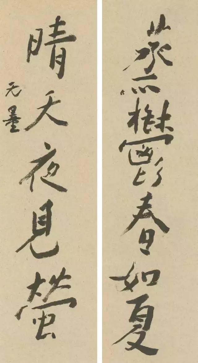 他的一幅书法，让蒋介石豪掷5个亿