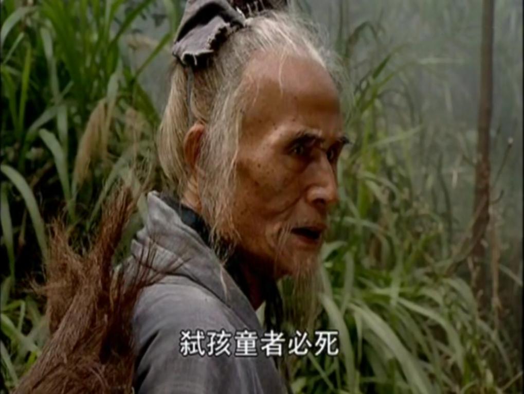 潇湘夜雨，剑发琴音：笑傲江湖中莫大先生的战绩