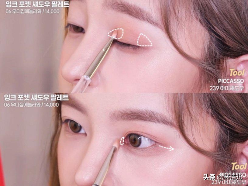 杨幂的眼妆怎么画,杨幂的眼睛是杏仁眼还是桃花眼