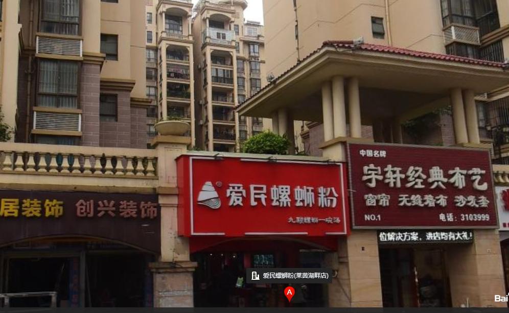 不能忘却的历史和人物,每一个地方都是满满的回忆和足迹