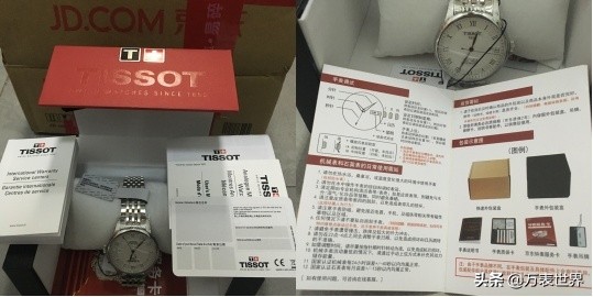 百达翡丽专卖店能直接买的表,百达翡丽是不是会员才能买表