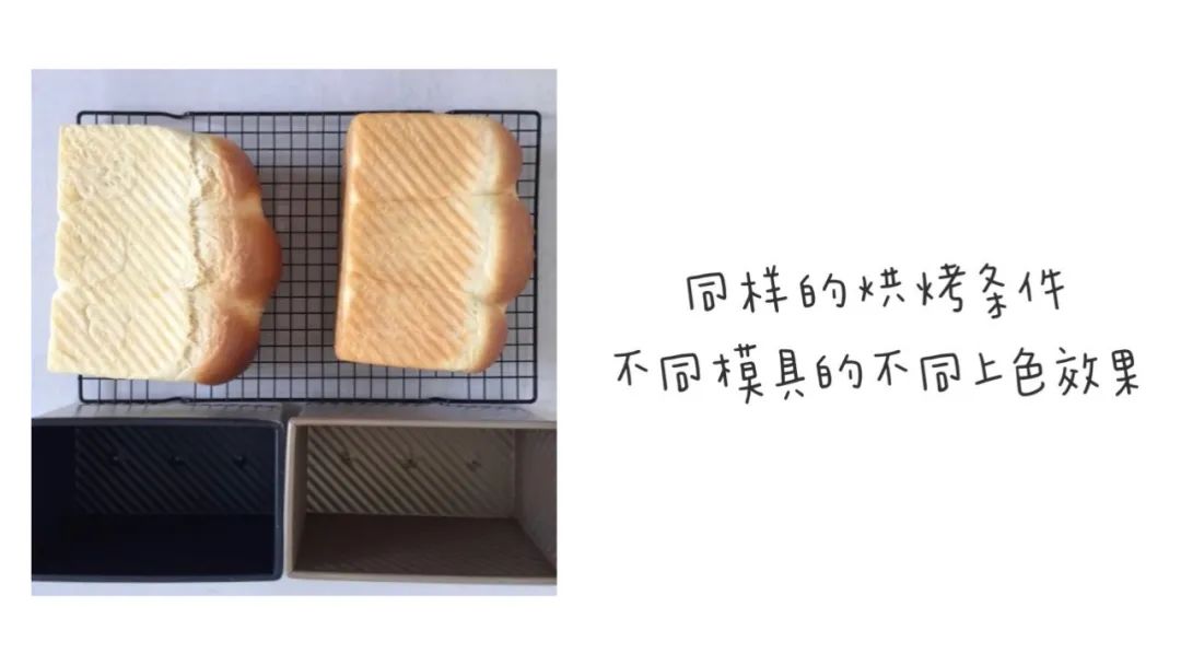 为什么我的面包发不起来,为什么我的面包不蓬松