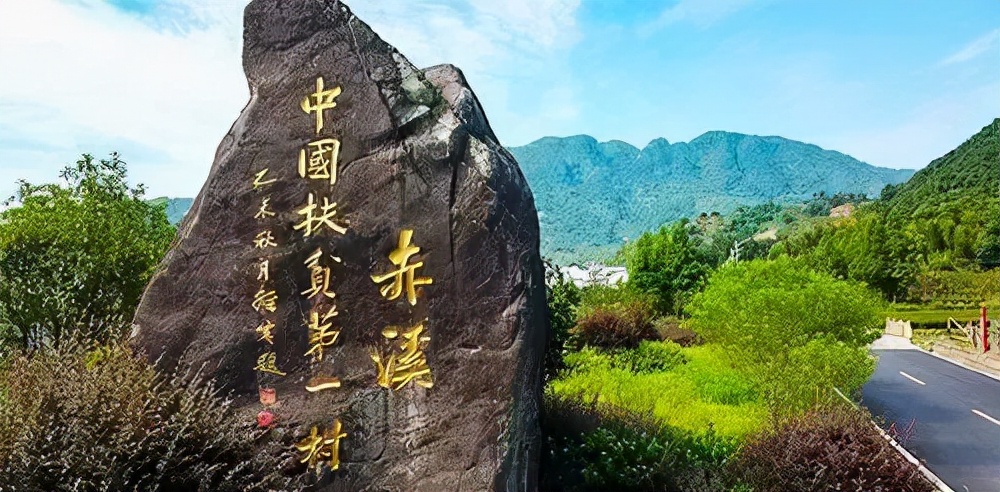 无穷之路最佳纪录片,无穷之路扶贫