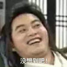 日元汇率暴涨！留学生、代购已哭晕，只有他们在狂笑…