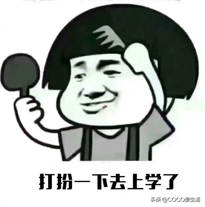 压力大的段子,看一次可以笑一年系列