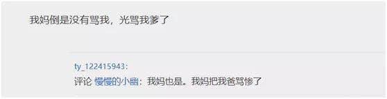 母亲节送什么礼物最有面子,母亲节送什么礼物实惠有新意