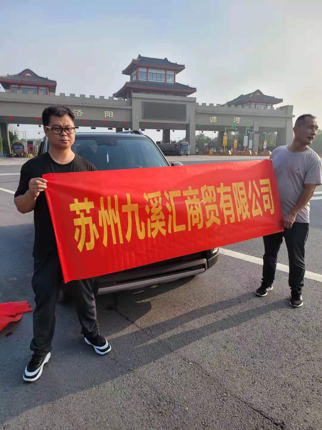 各地支援河南抗洪救灾卫辉,抗洪救灾支援卫辉