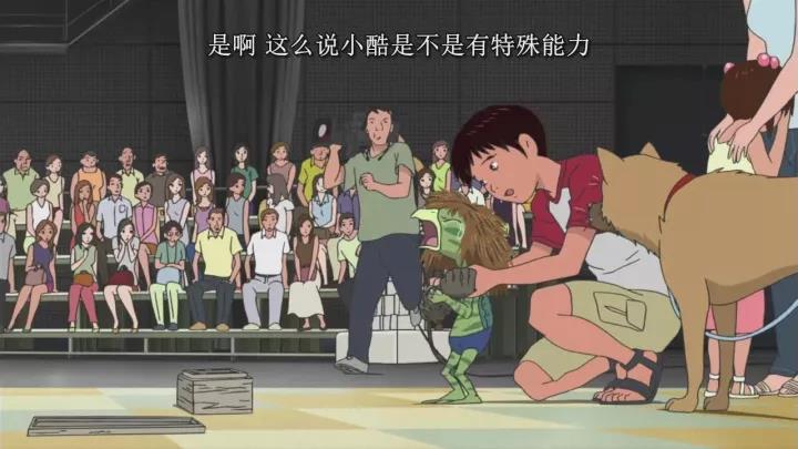 河童之夏结局,河童之夏后续