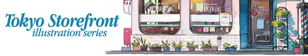 天气之子中唯美画面的水彩画 (天气之子中唯美画面水彩画)