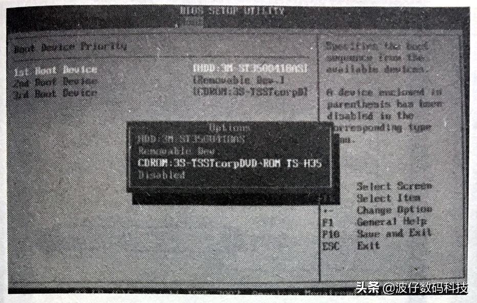 濡備綍浣跨敤鍏夌洏瀹夎windows7绯荤粺,windows10绯荤粺鍏夌洏瀹夎璇︾粏鏁欑▼