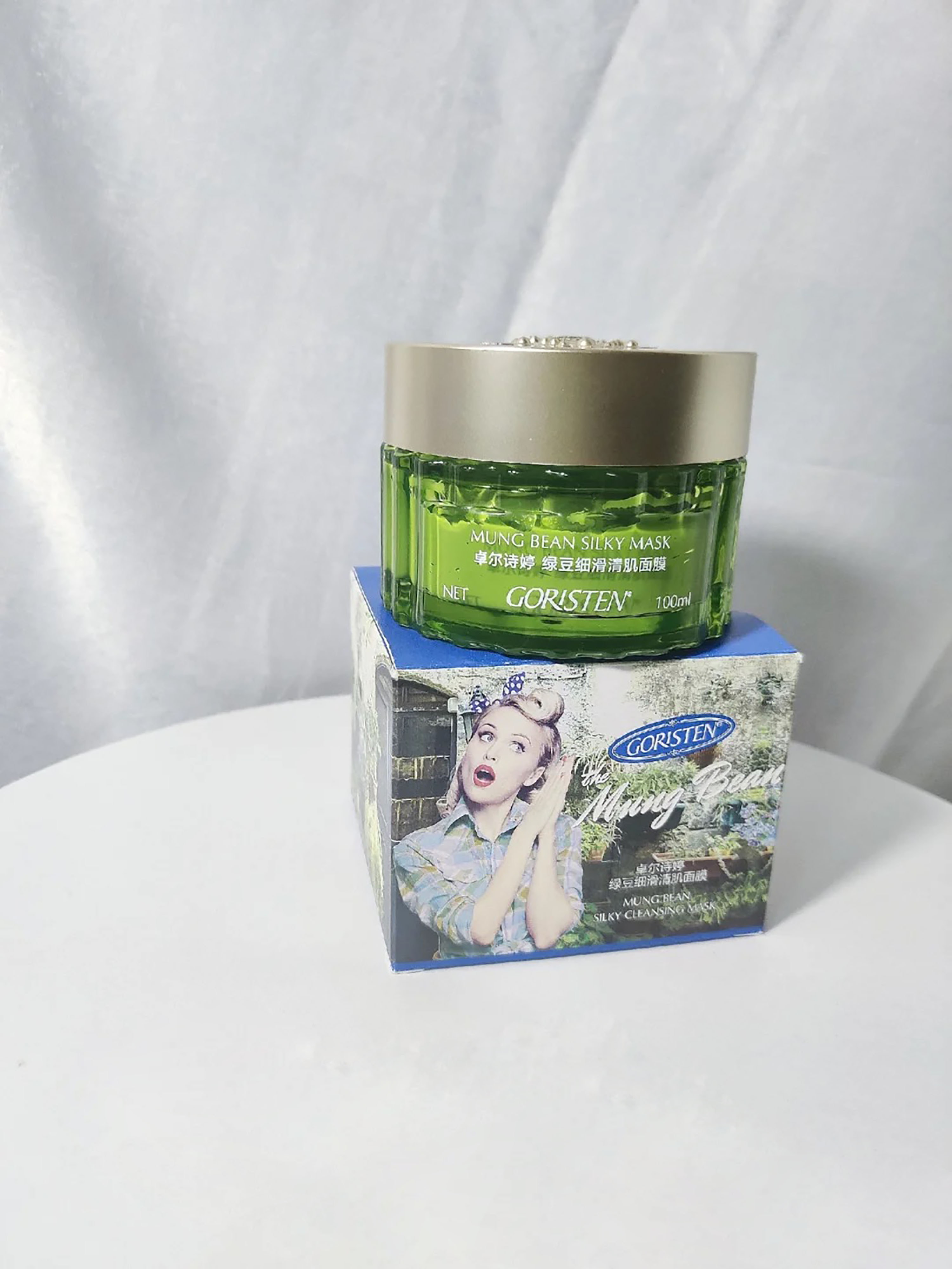 欣兰冻膜清洁面膜真实测评,欣兰冻膜推荐好用面膜