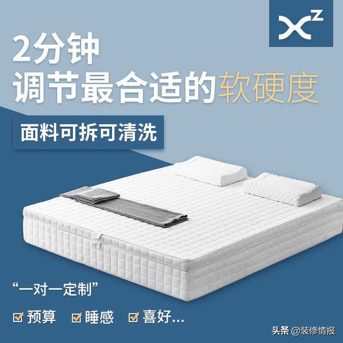 1212优惠活动,1212大促销