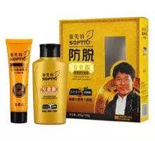 防脱固发索芙特,防脱育发液索芙特