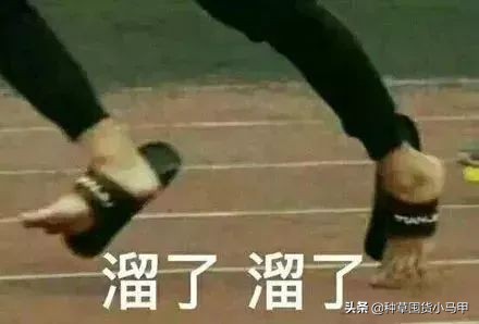 一招教你识别假代购,网上代购是真是假