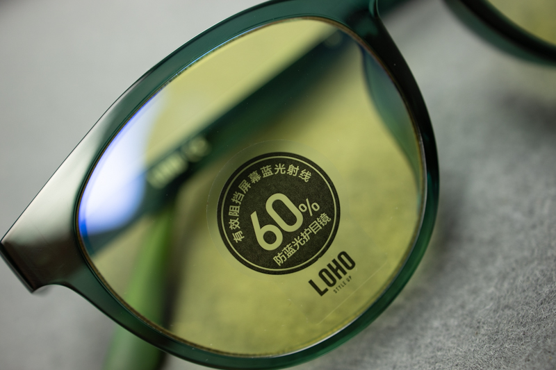 loho眼镜防蓝光测评,防蓝光眼镜logo双效防护