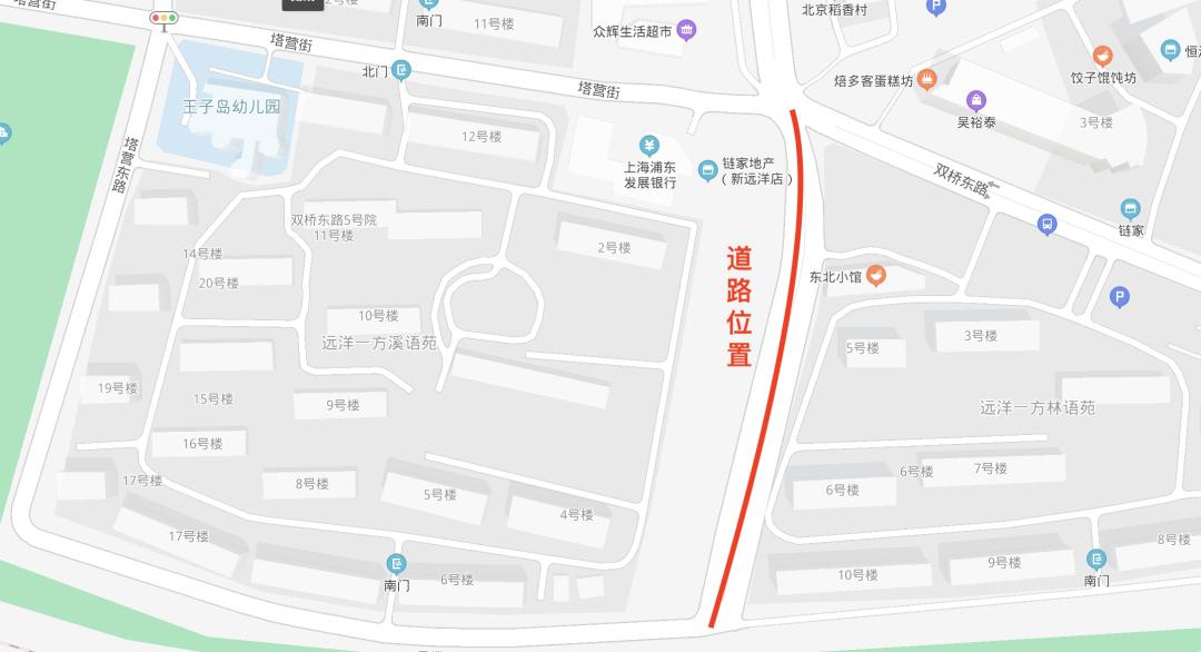 调查|无名道路“无人问津”，居民：不能再这样下去......