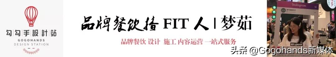 蔚来集成房屋,蔚来度假别墅