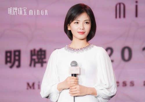 明牌珠宝咫尺印记戒指,明牌珠宝以旧换新白金