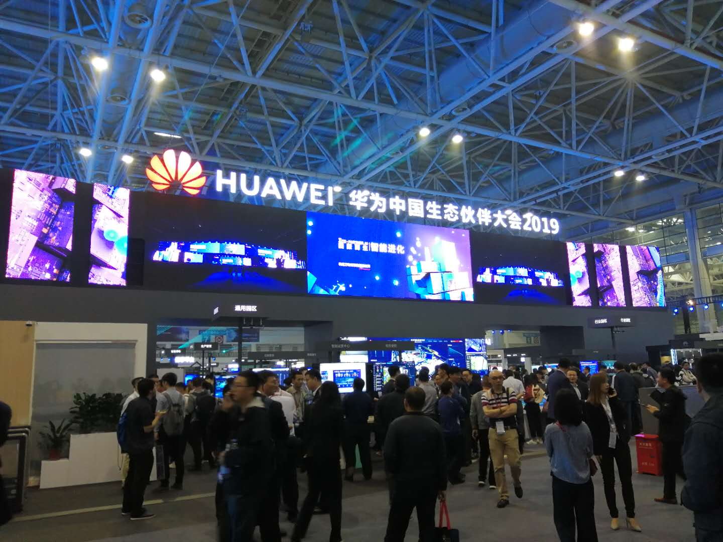 IT服务共享APP“神州邦邦”开启工程师抢人大战