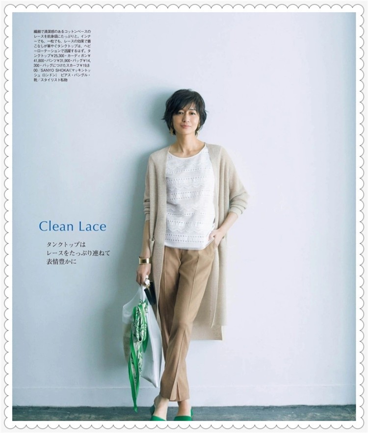 穿衣显贵的6条时尚法则,穿衣更好看技巧