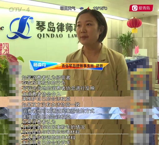 从京东购买电脑配置缩水,从京东自营买电脑发现买贵了