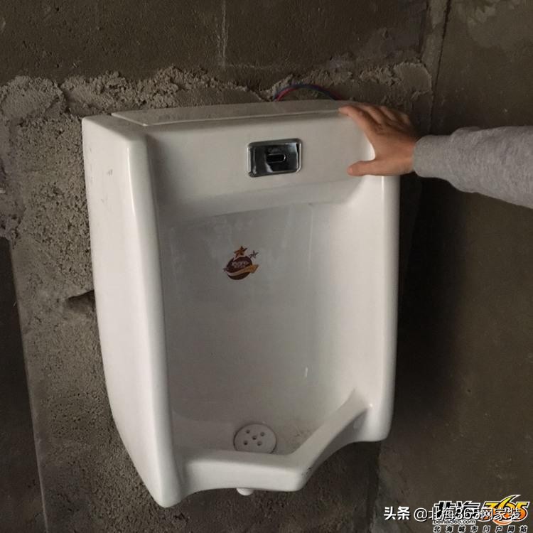 探海悦华府工地，意外发现“男士*用御**”，厉害了word哥