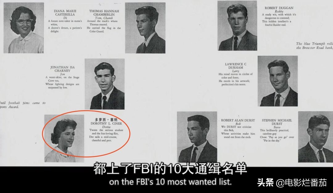 世界著名连环杀手纪录片,纪录片美国华裔富豪