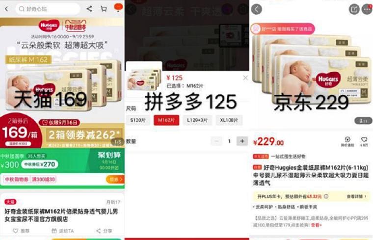 人工智能碎钞机,人形碎钞机